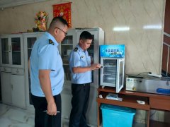  并要求运营单元必