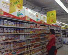 权向入网食物运营者或者食物出产者逃偿